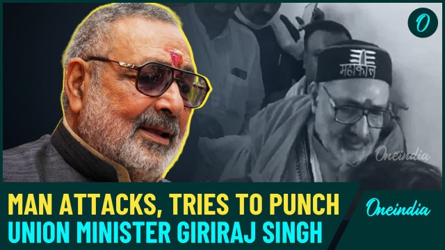 Union Minister Giriraj Singh Attacked in Bihar: ‘Beard Does Not Make You a Religious Leader’