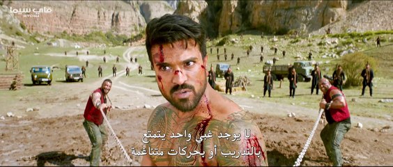 Download Video: فيلم اكشن هندي البطل راما للنجم رام شاران-جزء ثاني