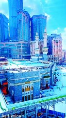 جب رسول کریم ﷺ بیمار ہوئے اور آپ کی بیماری زیادہ ہو گئی