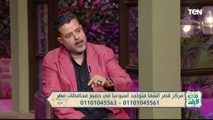 لقاء مع الدكتور سامي قنديل للحديث عن العلاج بالبلازما | بنت البلد