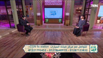 لو عايز تعرف أي حاجة عن صيانة عربيتك يبقى لازم تكون جزء من عائلة CGN