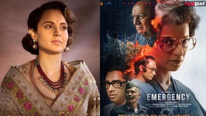 Kangana Ranaut की 'Emergency' देखने के लिए अभी और करना होगा इंतजार, फिर टली Film की Release Date