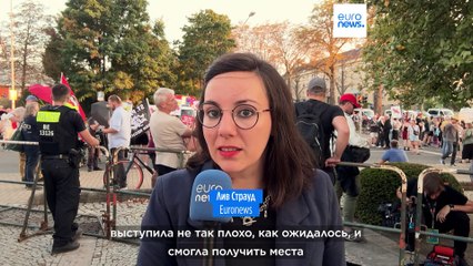 Новости дня | 2 сентября — утренний выпуск