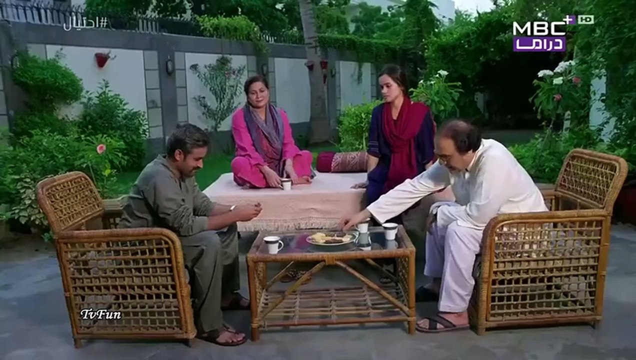 المسلسل الباكستاني احتيال الحلقة 31 الحادية و ا...