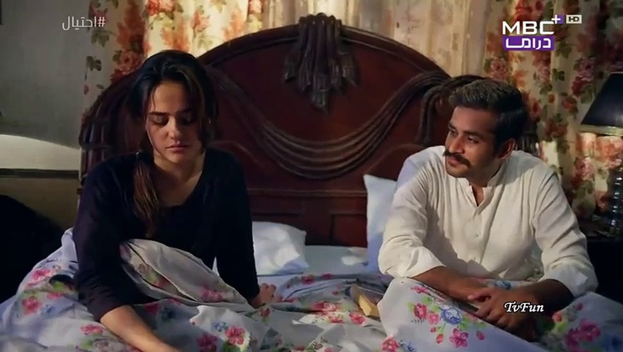 المسلسل الباكستاني احتيال الحلقة 32 الثاتية و ا...