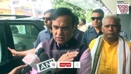 ಅಸ್ಸಾಂ ಸಿಎಂ ಶರ್ಮಾ ನಡೆಗೆ ಜೆಡಿಯು, ಎಲ್ಜೆಪಿ ತೀವ್ರ ಆಕ್ಷೇಪ | Assam | Himanta Biswa Sarma