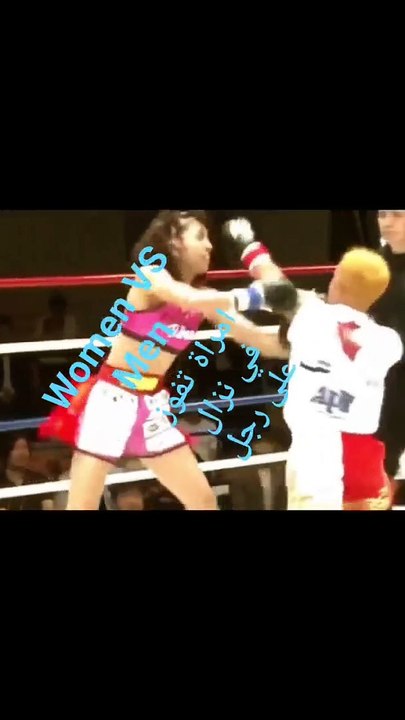 Boxing /a woman beats a male boxer and wins over him