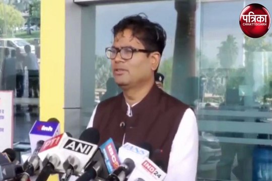 BJP Sadasyata Abhiyan : भाजपा का सदस्यता अभियान 3 सितंबर से जिलों में होगा शुरू