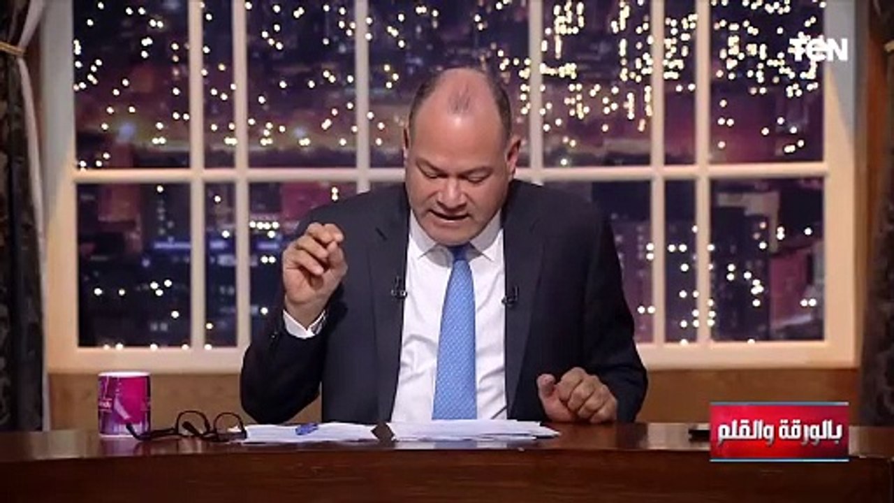 رئيس مجلس إدارة الهيئة العامة للتنمية الصناعية توضح أهم الخدمات المتاحة في منصة مصر الصناعية الرقمية