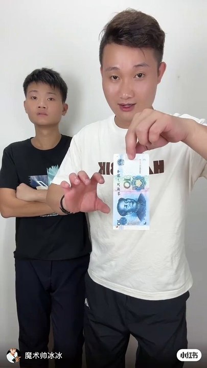 funny video Try not to laugh magic trick 2