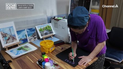 치매 예방을 위한 필수 습관은? 일상에서 실천하는 뇌 건강법