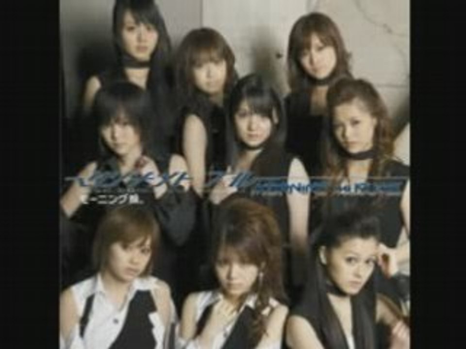 モーニング娘。 リゾナント ブルー