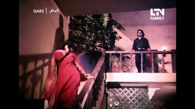 Aik Pal Ki Khushi - Nirma & Babar Ali - Pakistani Film Qarz (1997) Shazia Manzoor & Waris Baig