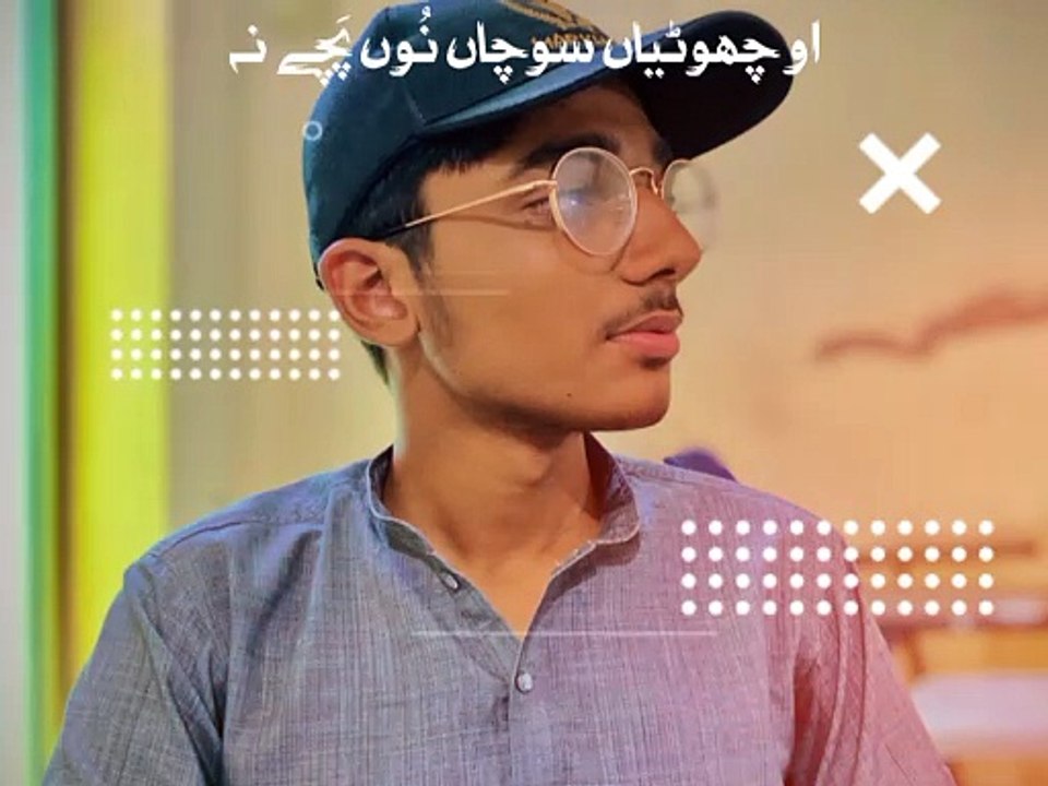 lv_7407684226348272897_20240831104654