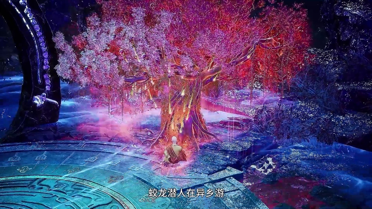 Myriad 144