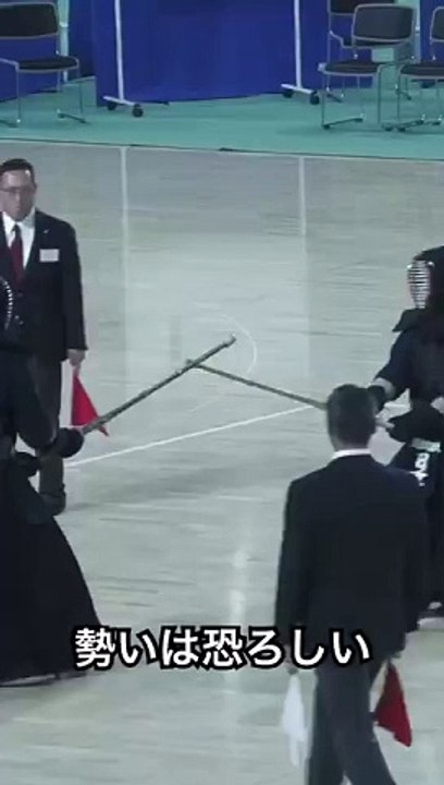 7連戦の船迫選手 鹿屋体育大学 #剣道 #剣道太郎 #剣道一本集 #kendo #おすすめ