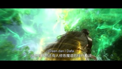 Renegade Immortal EP 07 [English SUB](1080P_HD)