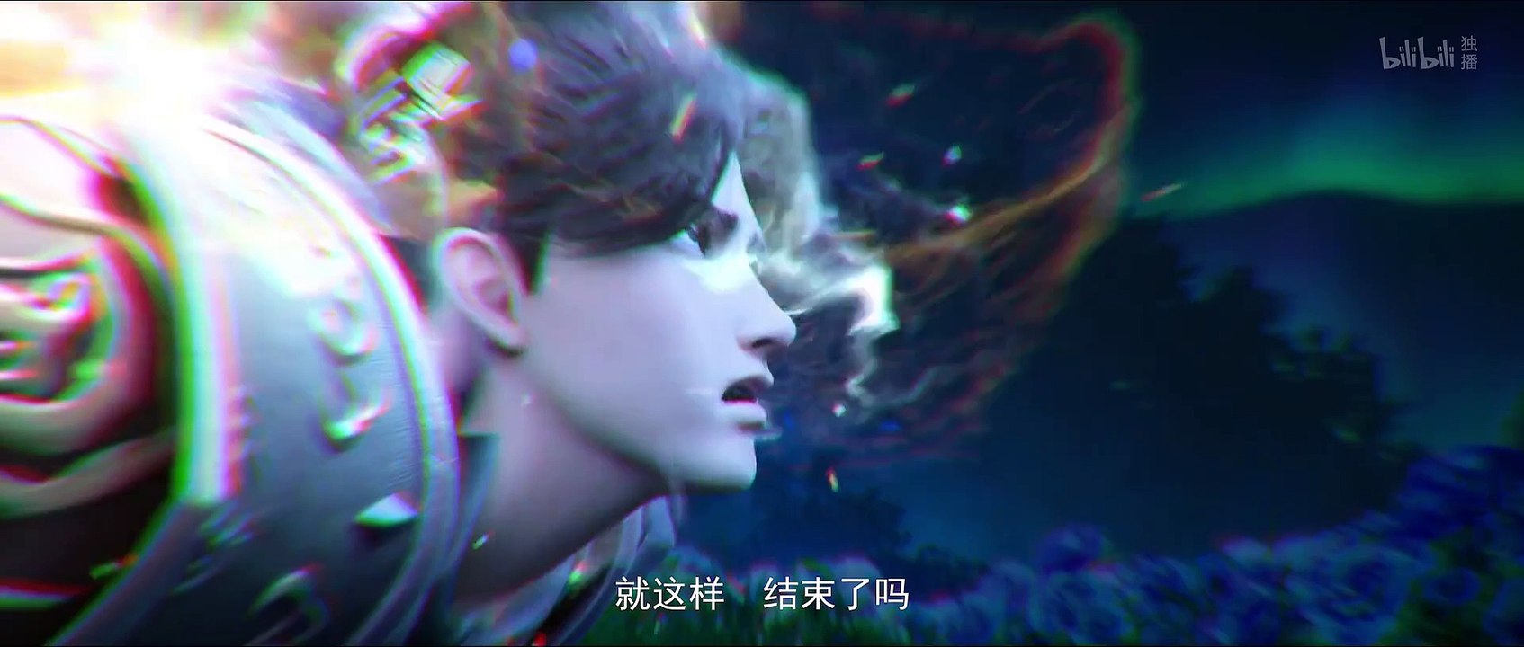 《幻宠师》第16集在线播放-无修全集下载-樱花动漫