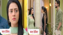 Jhanak Spoiler Update: Anirudh और Arshi ने फिर की सबके सामने Jhanak की Insult ? । Filmibeat