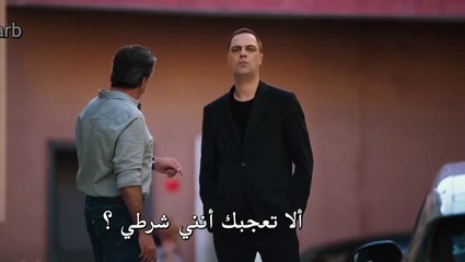 مسلسل الدم الفاسد مشهد ترويجي للحلقة 1 مترجم HD