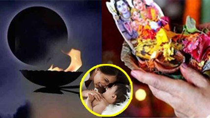 Somvati Amavasya 2024: सोमवती अमावस्या करने से क्या फायदा होता है, Somvati Amavasya Karne Ke Fayde