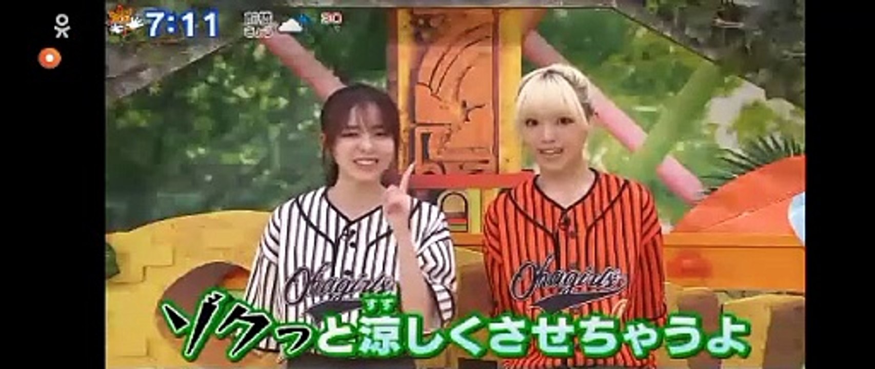 ななし怪談 2024 #3