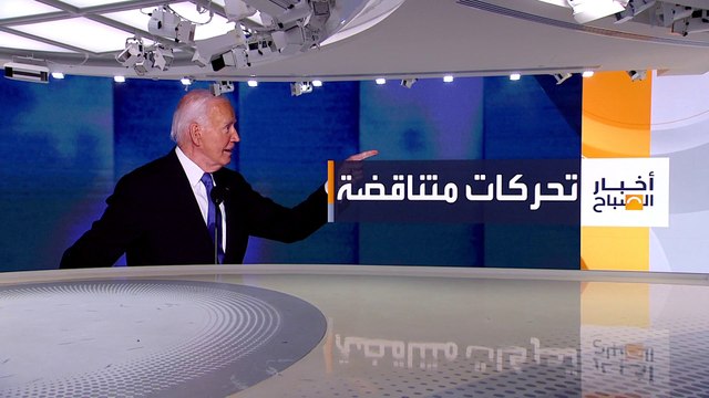 هجوم جديد على خصمها .. هاريس تصف زيارة ترمب لمقبرة أرلنغتون بأنها غير محترمة وحيلة سياسية