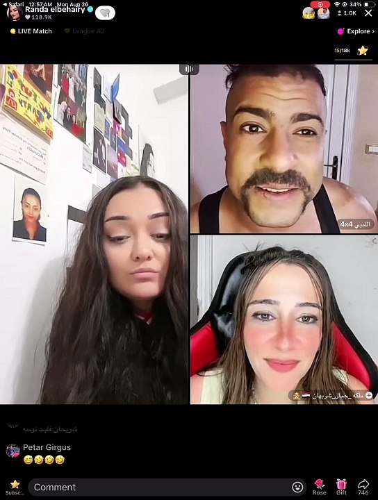 مشاهير التيك توك. #تيك_توك #مصر #TikTok