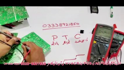 下载视频: Inverter AC PCB Circuit PCB ma PTC  kaya kam karti ha PTC Checking the rule