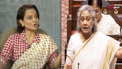 Kangana Ranaut ने पति का नाम सुनकर भड़कने वाली Jaya Bachchan को दिया मुहतोड़ जवाब |Filmibeat