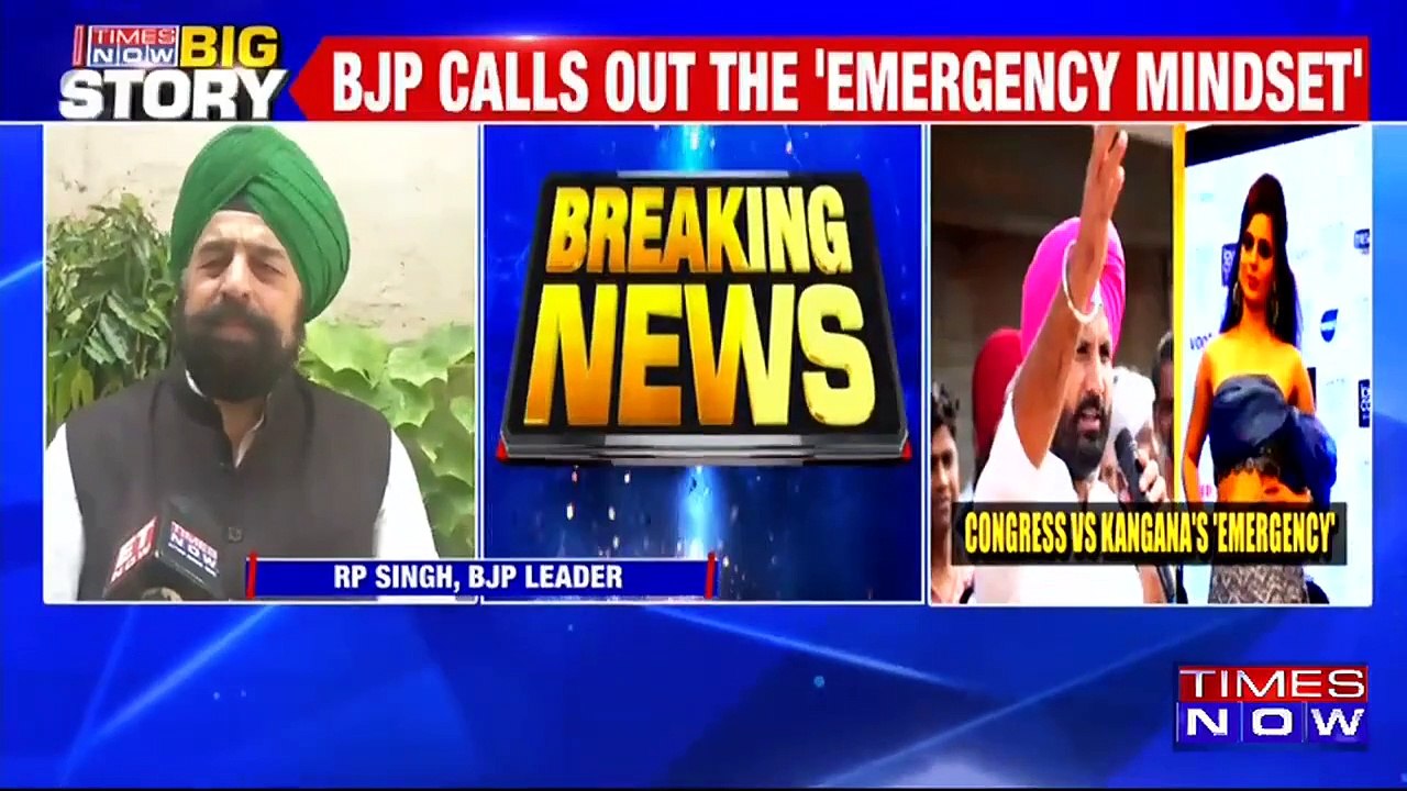 'Congress Doesn't Want Its History Exposed': BJP Slams Oppn's Mindset Amid Row Over Kangana's Film