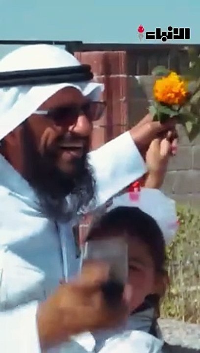 Abo Al Aytam