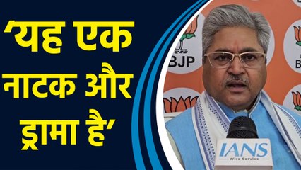 AAP के ‘आपका विधायक आपके द्वार’ अभियान को Dushyant Gautam ने बताया ड्रामा
