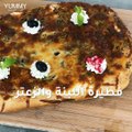 فطيرة اللبنة والزعتر