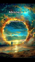 ssstik.io_@absolut_1975_1724922263359