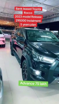 Bank leased Toyota Rocco 2023 model Release 295000 Instalment 5 years plan Punjab register Black color 41000 km Total genuine