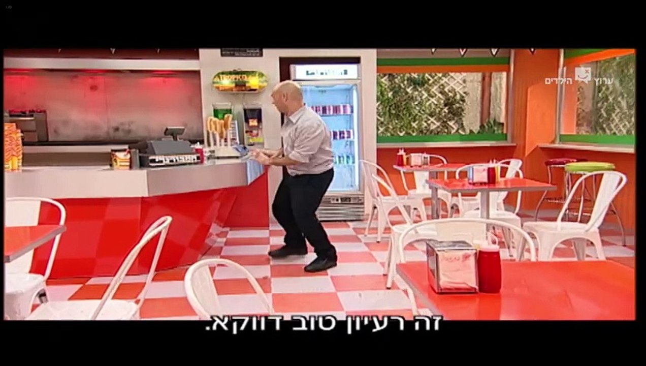 הפיג'מות עונה 8 פרק 6 לחמנייה עבודה