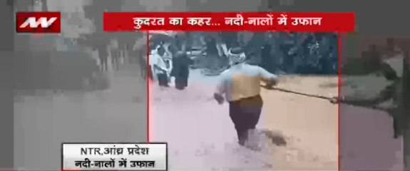 रस्सी के सहारे युवक का रेस्क्यू
