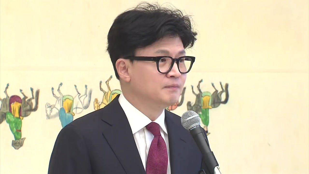 한동훈 "정쟁 중단 선언하자...회담 정례화 제안" / YTN