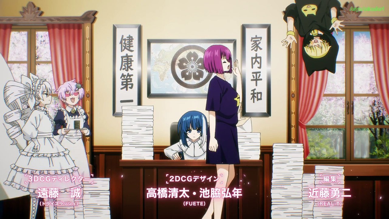 Yozakura san Chi no Daisakusen S01E22 Turkce Altyazili TT