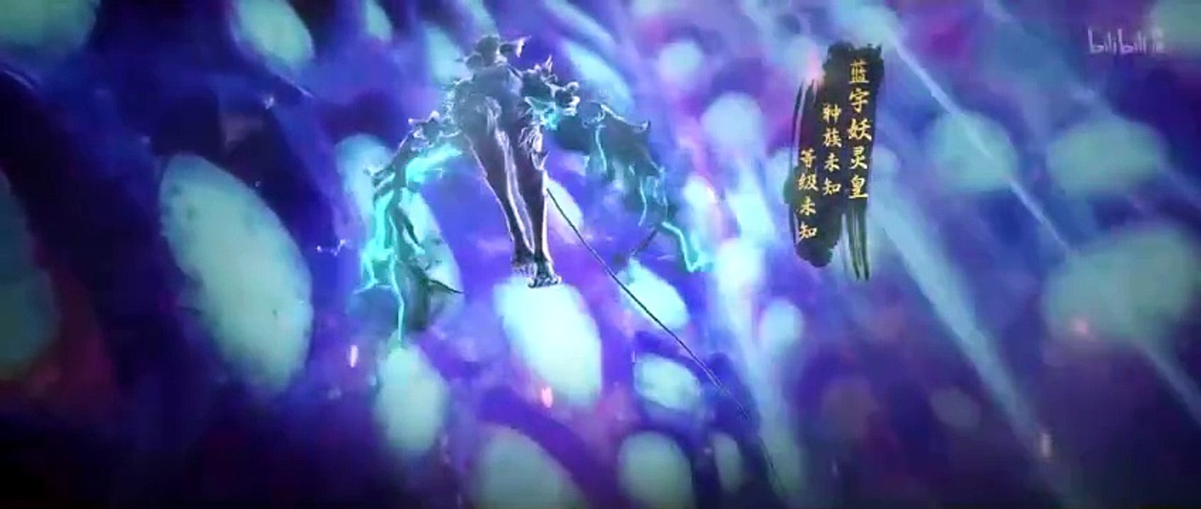 [16HD] The Charm Of Soul Pets Ep 16 English Subtitle And Sub Indo (Huan Chong Shi)