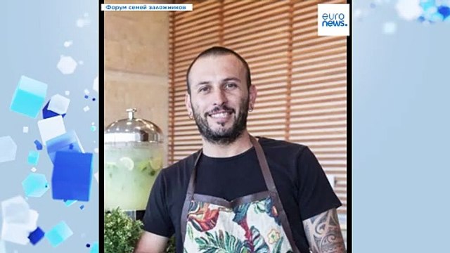 ЦАХАЛ: шесть заложников были убиты в Рафахе незадолго до прихода военных