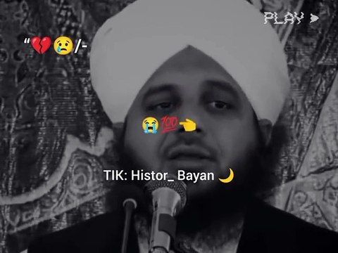 kahate Hain ki nabi pak ke paas ek shakhs aaya❣️#muhammadajmalrazaqadri #islamicvideo #islami