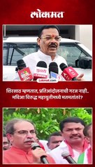 शिरसाठ म्हणतात, प्रतिआंदोलनाची गरज नाही.. मविआ विरुद्ध महायुतीमध्ये मतमतांतरं?