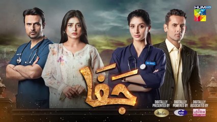 Jafaa - Ep 10 - [CC] 26th July 2024 - Sponsored By Salai, Masterpaints & Ujooba Beauty Cream, HUM TV - 1080