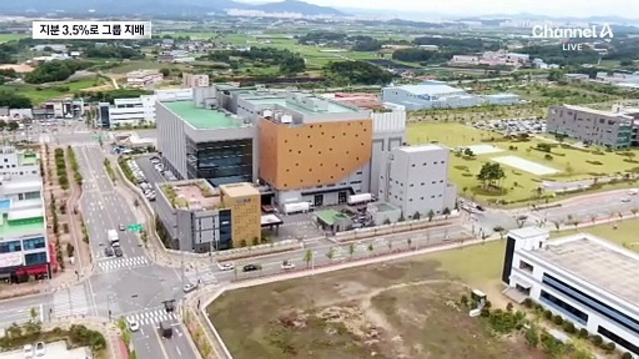총수 일가 지분 3.5%로 그룹 지배