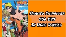 Naruto Shippuden S06 - E25 Hindi Episodes - Amaterasu! | ChillAndZeal |