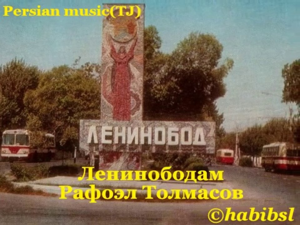 Rafoel Tolmasov