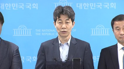 민주 윤건영 "태블릿 압수, 공식 서류에 기재...검찰 거짓 해명" / YTN