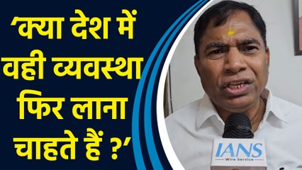 फिल्म Emergency को लेकर Congress सांसद Channi के बयान पर BJP सांसद ने किया पलटवार